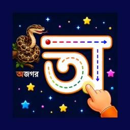Ikon Learn Bengali Letter Writing